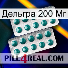 Дельгра 200 Мг dapoxetine2